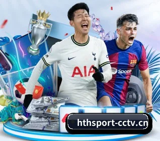 华体会 APP | HTH